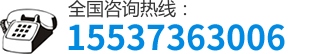 河南兴华水工机械有限公司